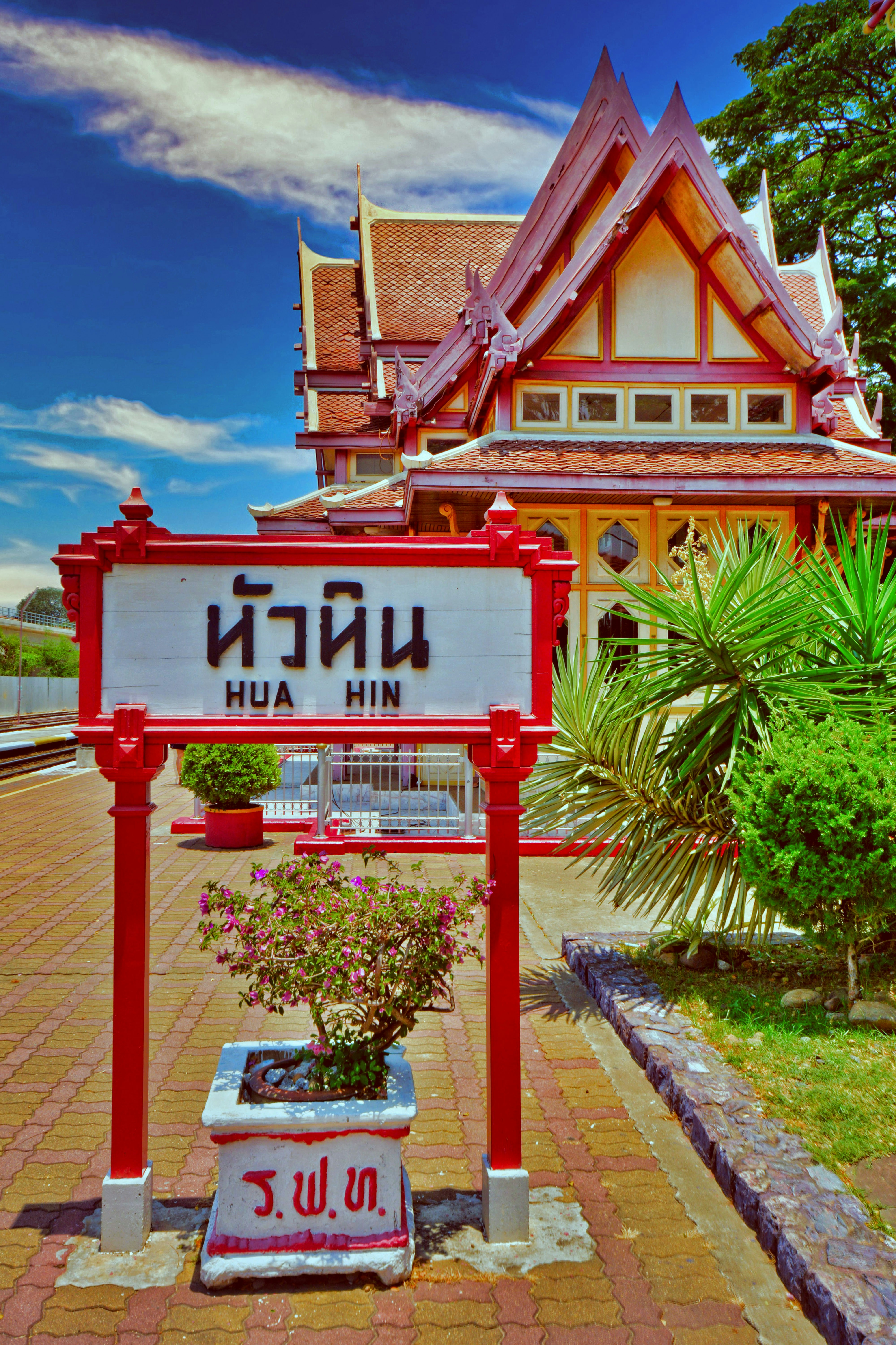How to Plan the Perfect Weekend Getaway to Hua Hin